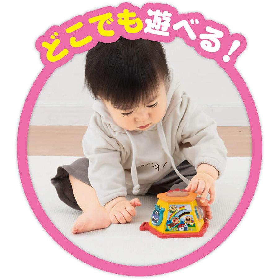 アガツマ 「アンパンマン よくばりボックスミニ」10ヶ月から おもちゃ
