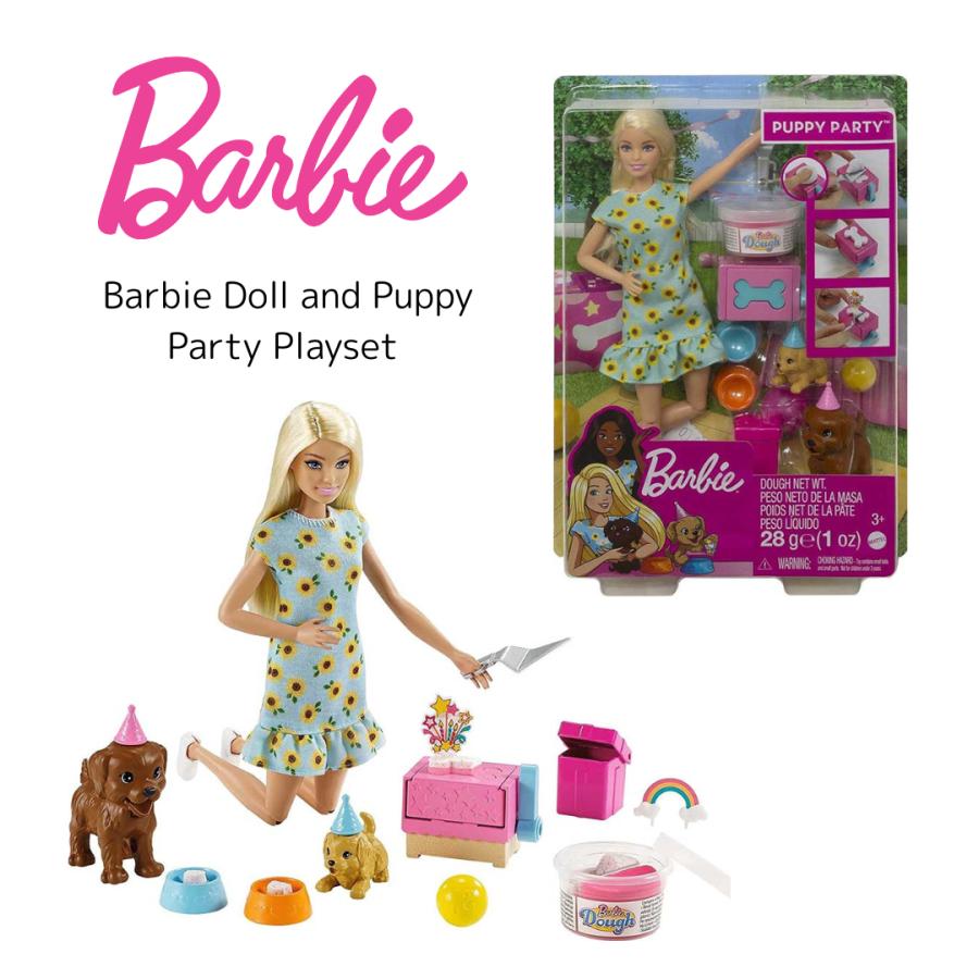 MATTEL（マテル） バービー 「ワンちゃんとパーティ」ドール&プレイ