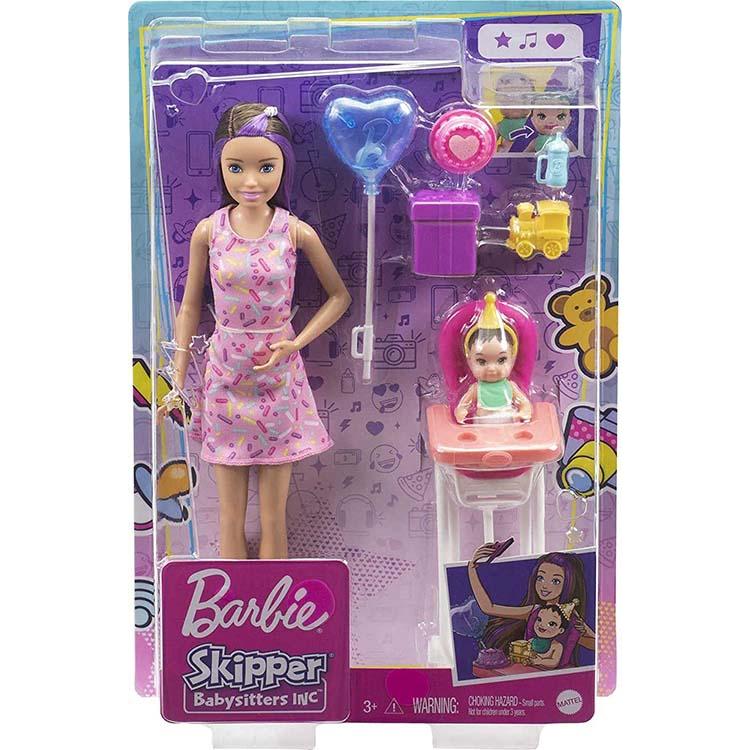 MATTEL（マテル） バービー 「スキッパーのベビーシッター」ドール (2
