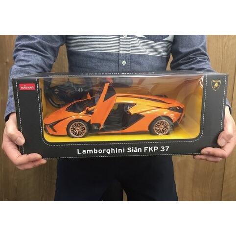 ラジコンカー 1/14 RC ランボルギーニ シアン FKP37 ドア開閉可 ラジコンカー 1/14 RC ランボルギーニ シアン FKP37 ドア開閉可