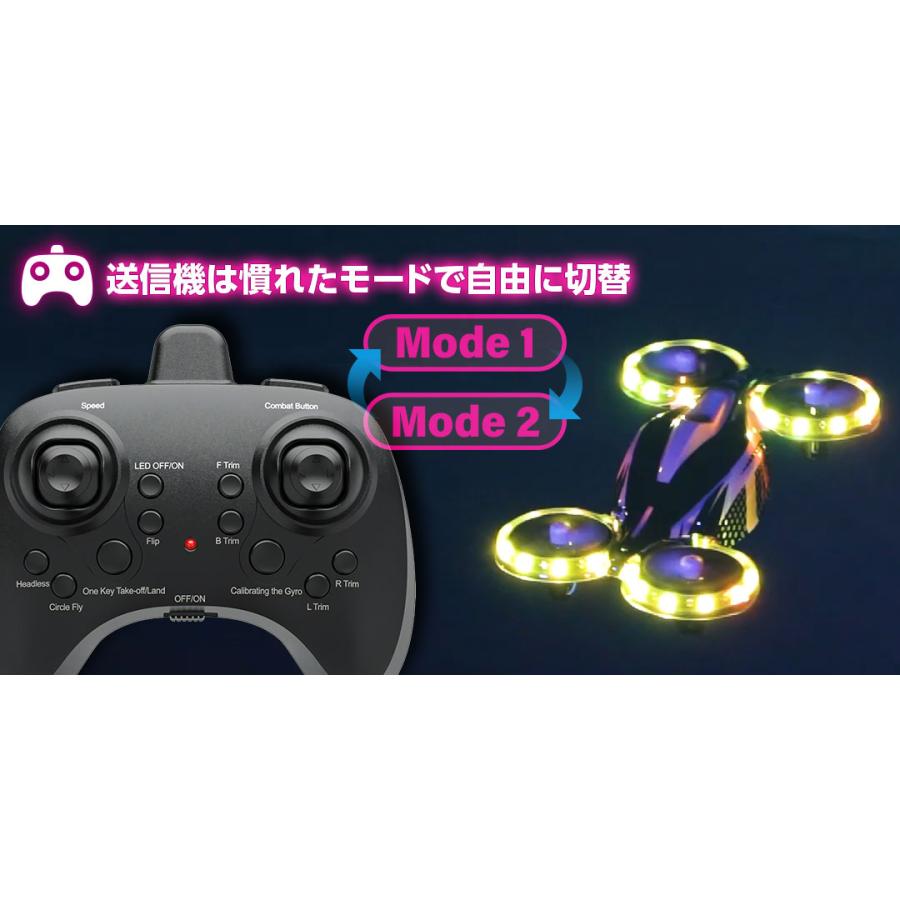 HiTEC（ハイテック） 「フライト＆ドライビング 2 in 1 LEDライト