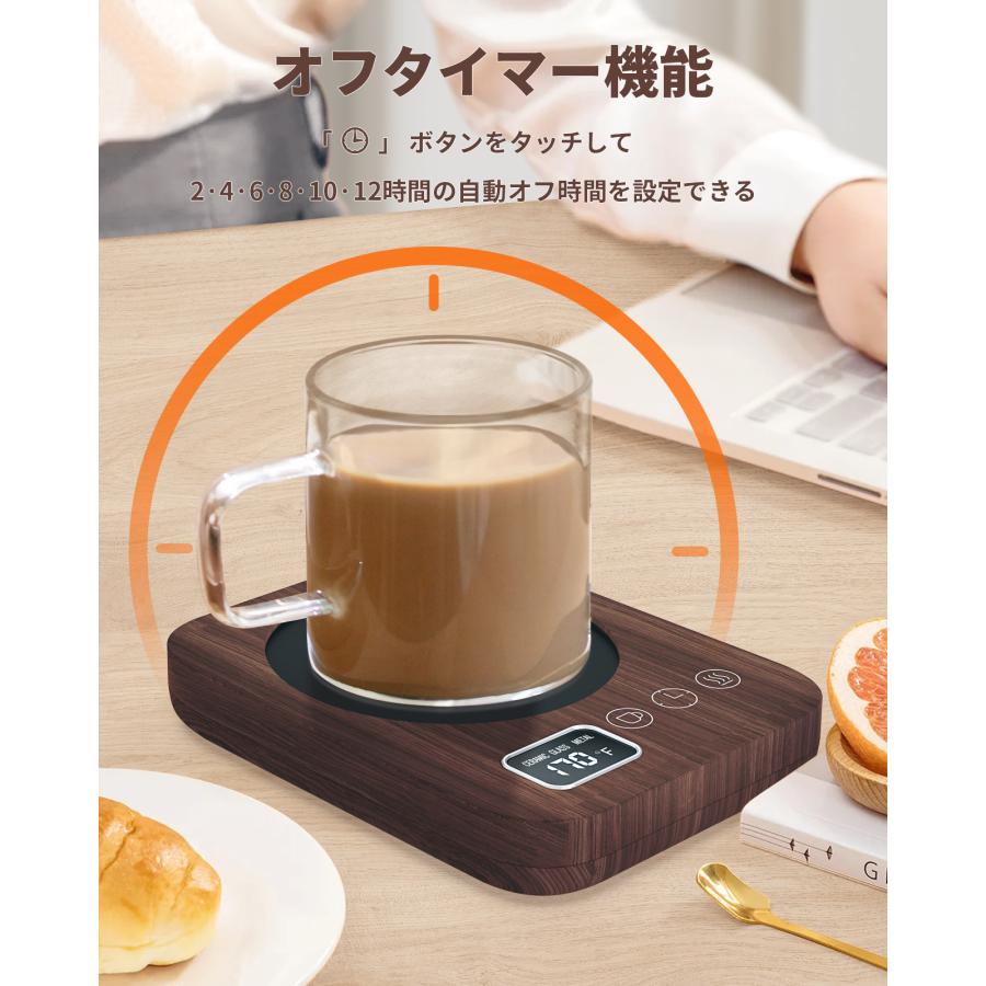 カップウォーマー 保温コースター マグカップウォーマー 3種類の カップウォーマー 保温コースター マグカップウォーマー 3種類の