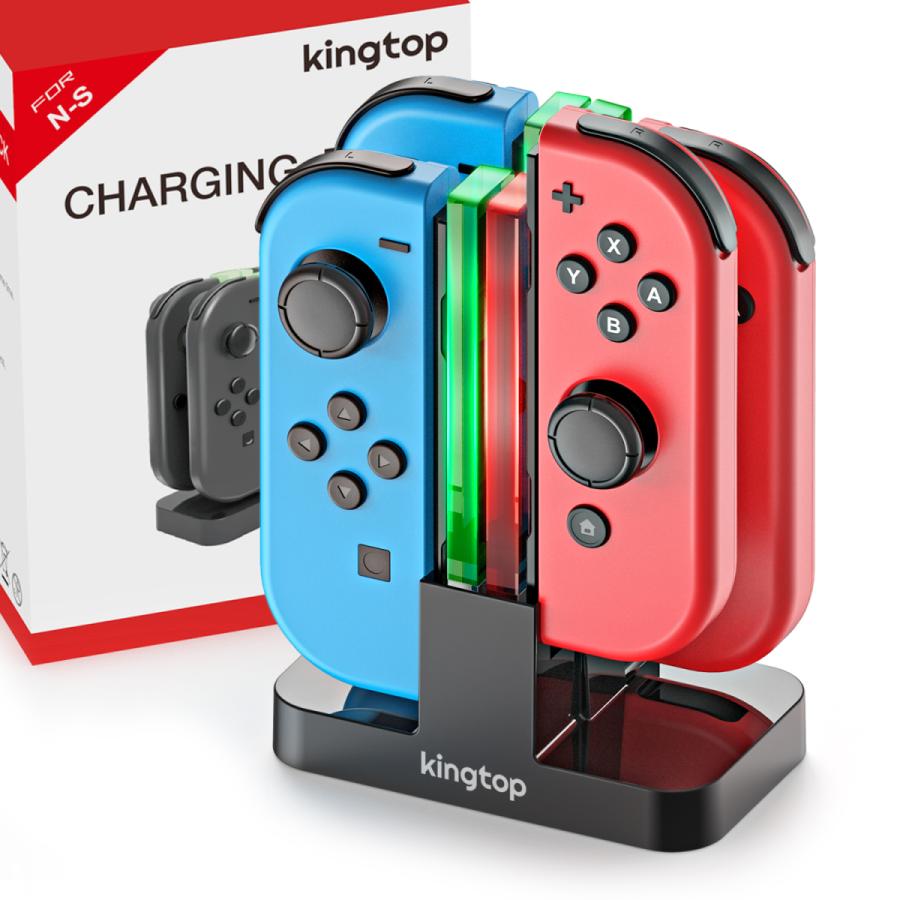 ジョイコン Joy-Con 充電 スタンド Nintendo Switch用 4台同時充電可能 KINGTOP ニンテンドー スイッチ 充電指示LED付き 日本語説明書付き｜kingtop