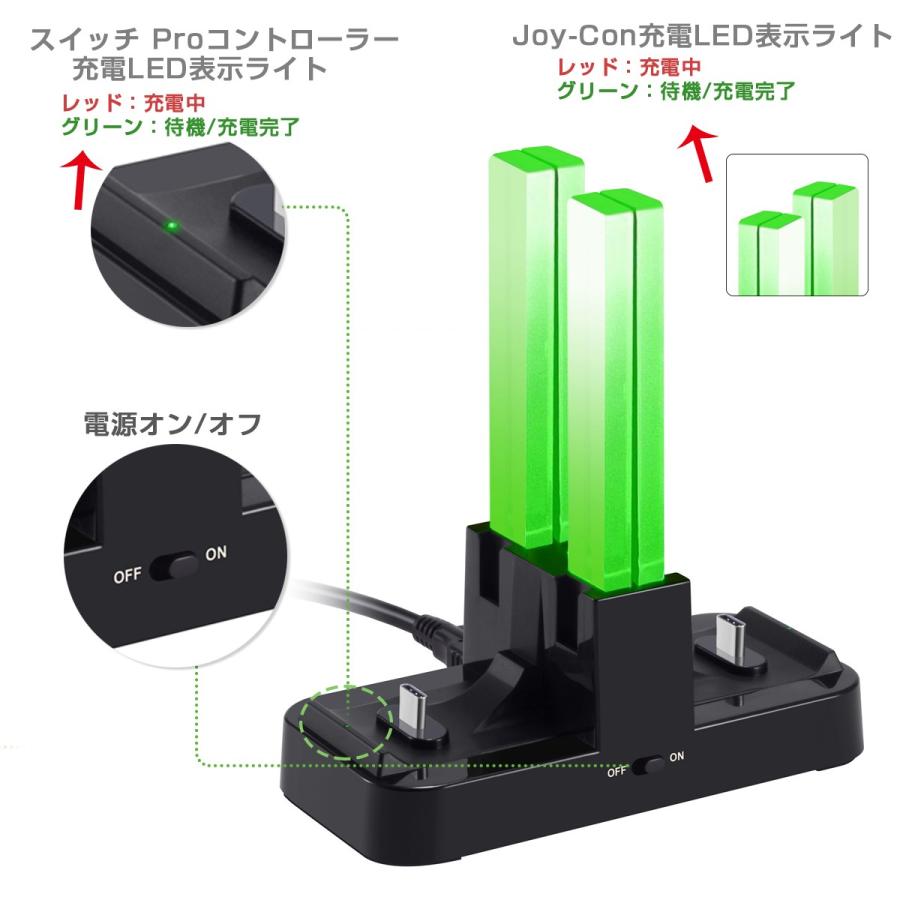 ジョイコン Joy-Con Pro コントローラー 充電 スタンド Nintendo ジョイコン Joy-Con Pro コントローラー 充電 スタンド Nintendo