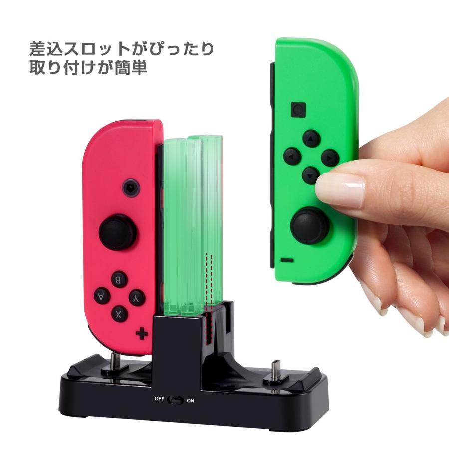 ジョイコン Joy-Con Pro コントローラー 充電 スタンド Nintendo Switch用 KINGTOP ニンテンドー スイッチ プローコントローラー 日本語説明書付き｜kingtop｜05