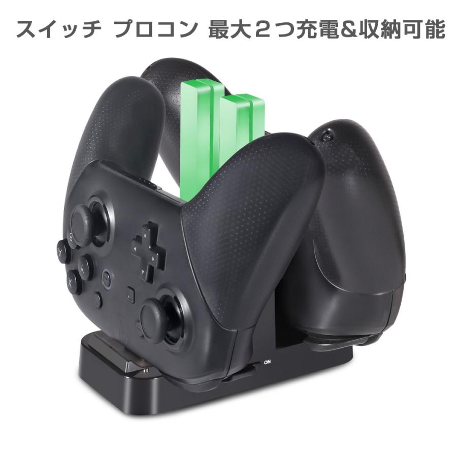 ジョイコン Joy-Con Pro コントローラー 充電 スタンド Nintendo Switch用 KINGTOP ニンテンドー スイッチ プローコントローラー 日本語説明書付き｜kingtop｜06