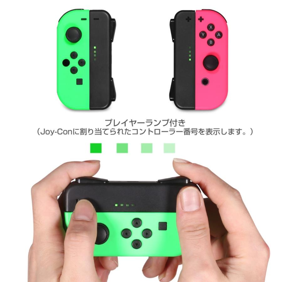 ジョイコン Joy-Con 充電グリップ Nintendo Switch用 プレイし ジョイコン Joy-Con 充電グリップ Nintendo Switch用 プレイし