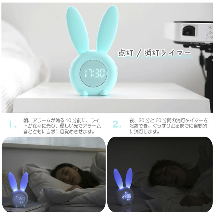 目覚まし時計 置き時計 予約 デジタル おしゃれ クロック アンティーク ナイトライト キャラクター お祝 子供 ミニ 北欧 アナログ 女の子 プレゼント