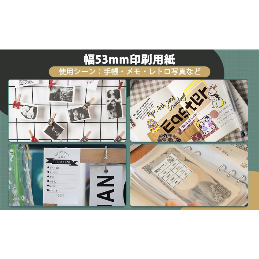 7587円 激安通販の Phomemo M02S モバイルプリンター スマホ対応 ミニプリンター サーマルプリンター 300DPI 白黒プリンター ポータブル型 フ 7587円 激安通販の Phomemo M02S モバイルプリンター スマホ対応 ミニプリンター サーマルプリンター 300DPI 白黒プリンター ポータブル型 フ
