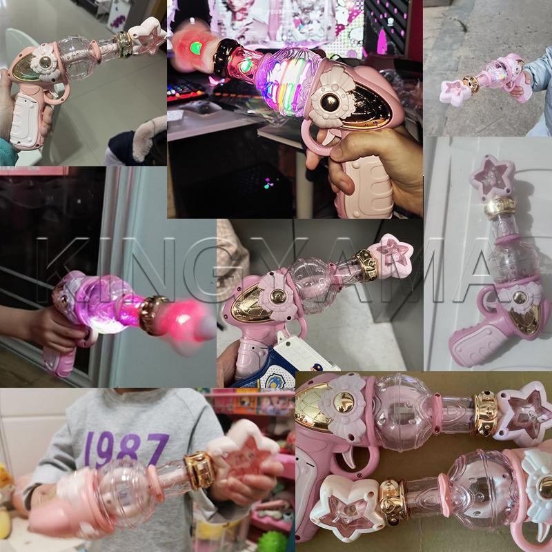 美少女魔法ガン ピストル おもちゃ 子供 光るガン 銃声 ガールガン