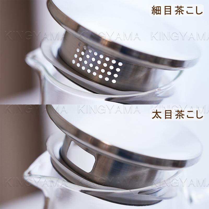 送料無料 】ガラスポット ピッチャー 直火 1500ML 耐熱ガラス