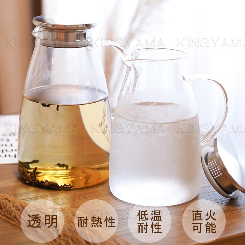 ガラスピッチャー 2000ML ポット 直火 耐熱ガラスポット ティーポット