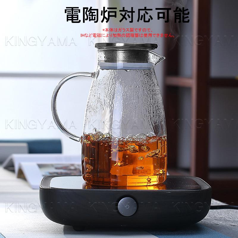 ガラスピッチャー 2000ML ポット 直火 耐熱ガラスポット