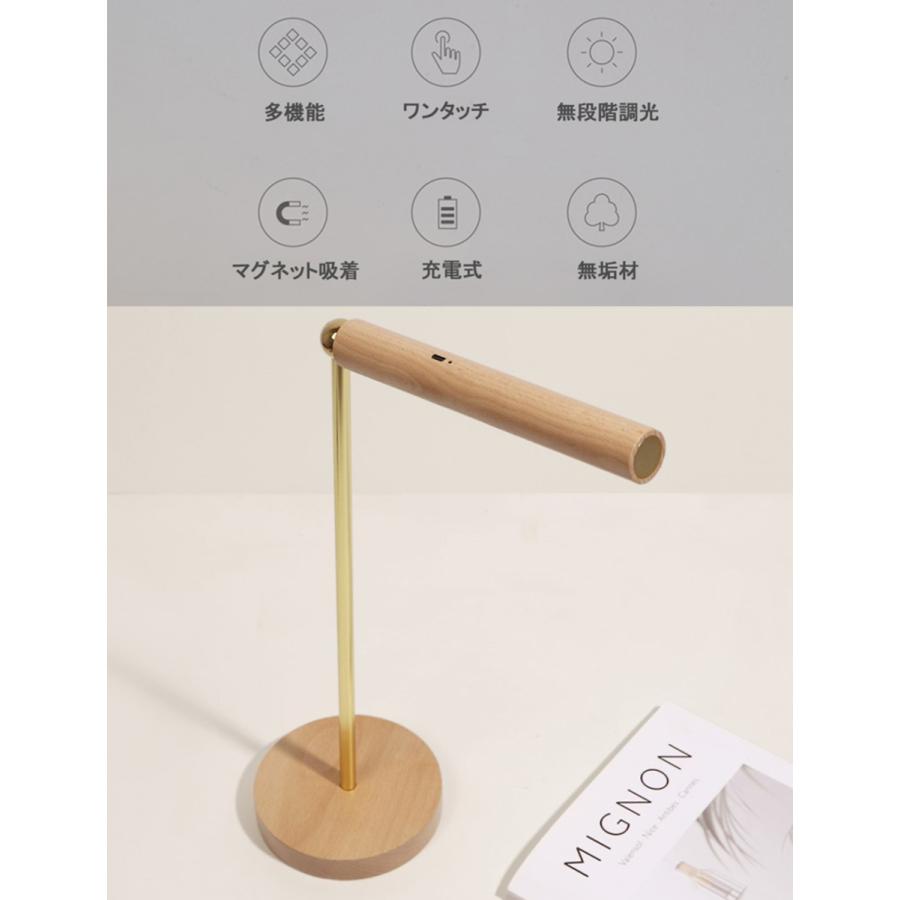 LEDの木製の電気スタンド led マグネット固定読書灯 usb電池式 デスク