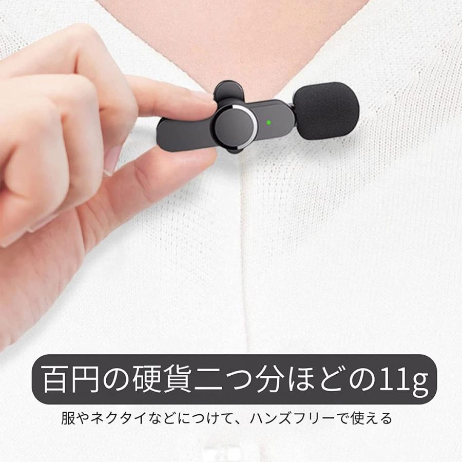 ピンマイク ワイヤレス マイク Android Type-C×10個セット ピンマイク ワイヤレス マイク Android Type-C×10個セット 差し込み口