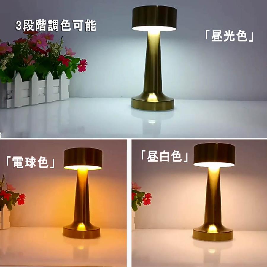 テーブルランプ ヴィンテージ バーテーブルランプ LED ナイト テーブルランプ ヴィンテージ バーテーブルランプ LED ナイト