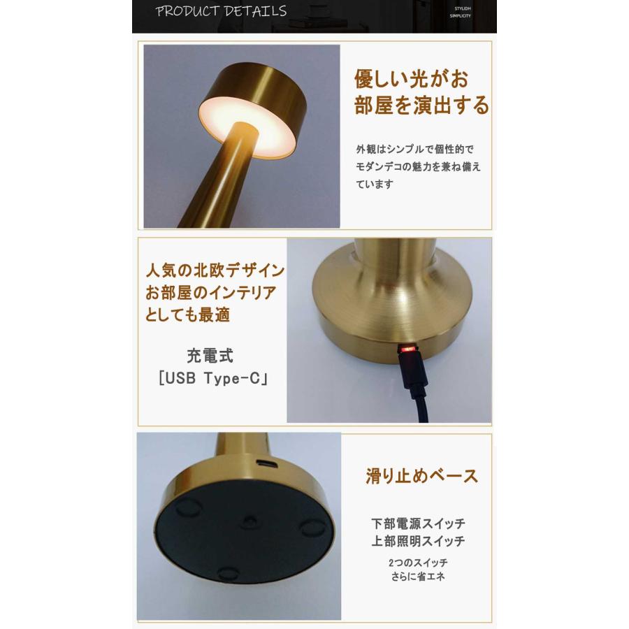 テーブルランプ ヴィンテージ バーテーブルランプ LED ナイト テーブルランプ ヴィンテージ バーテーブルランプ LED ナイト