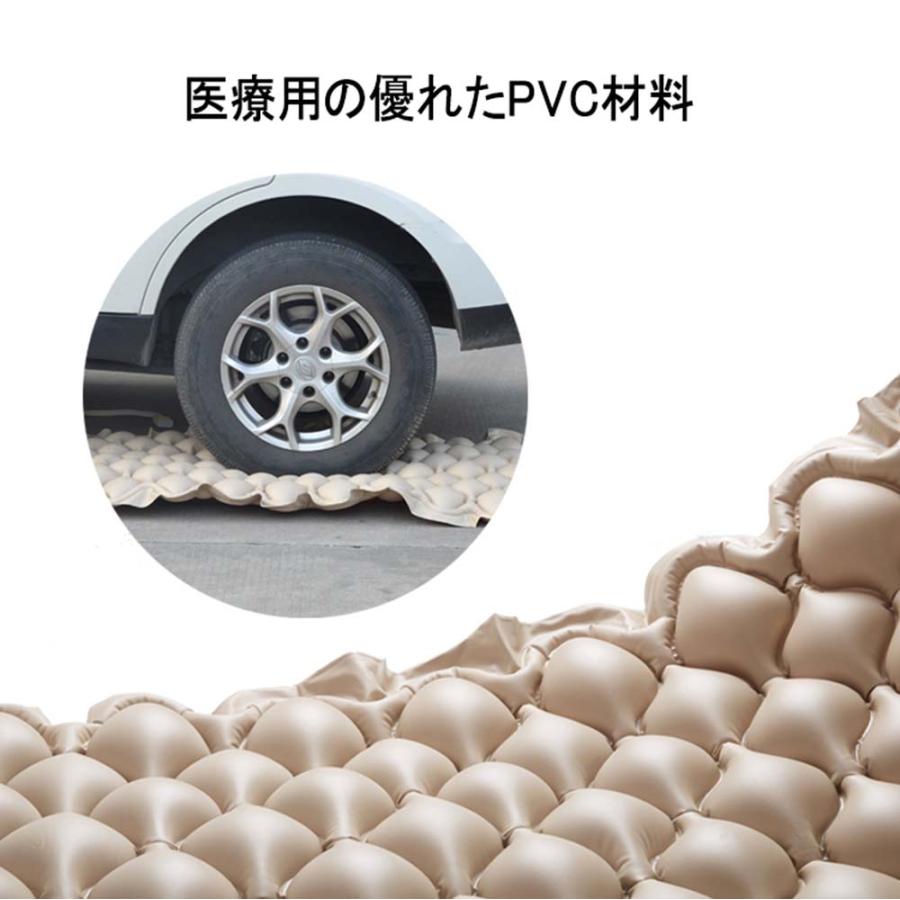 床ずれ防止マット 交互圧力パッド ベッドマットレス 電動ポンプ 床ずれ防止マット 交互圧力パッド ベッドマットレス 電動ポンプ
