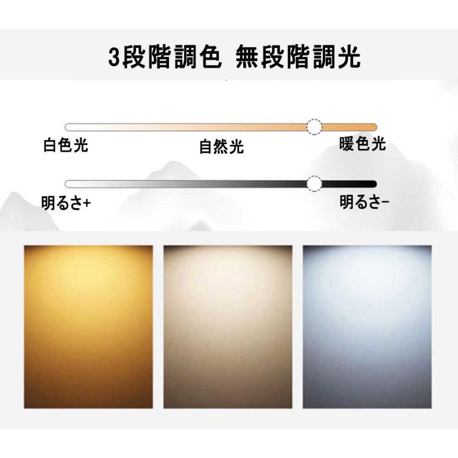 電気スタンド 充電式 目に優しい テーブルランプ コードレス