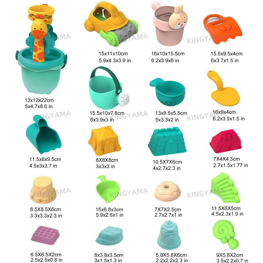 砂場セット お砂遊び おもちゃ 水遊び バケツセット 26点セット