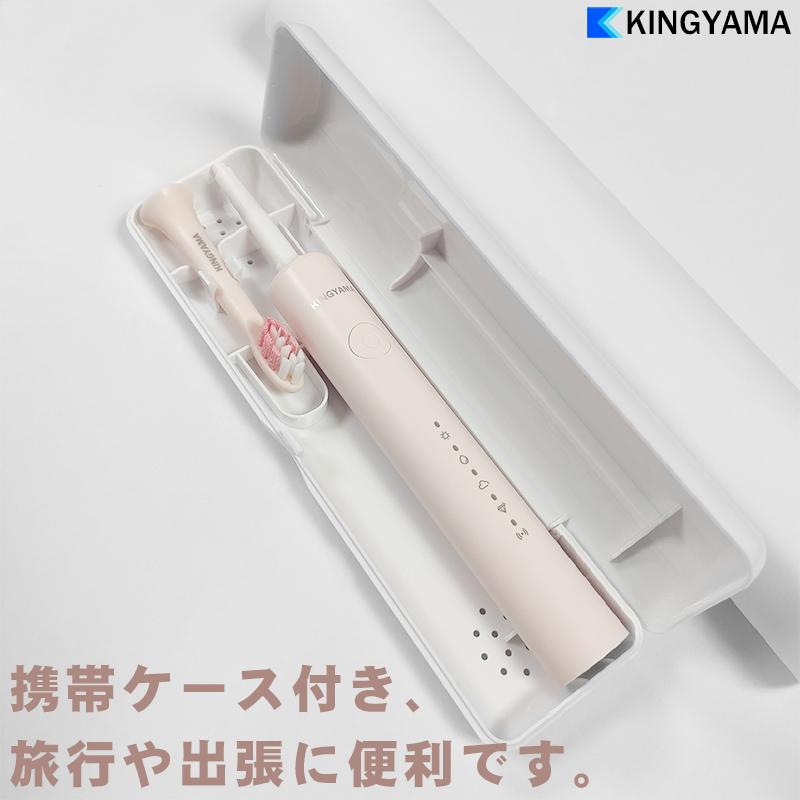 電動歯ブラシ 音波歯ブラシ 替えブラシ8本 人気 新品 ソニック