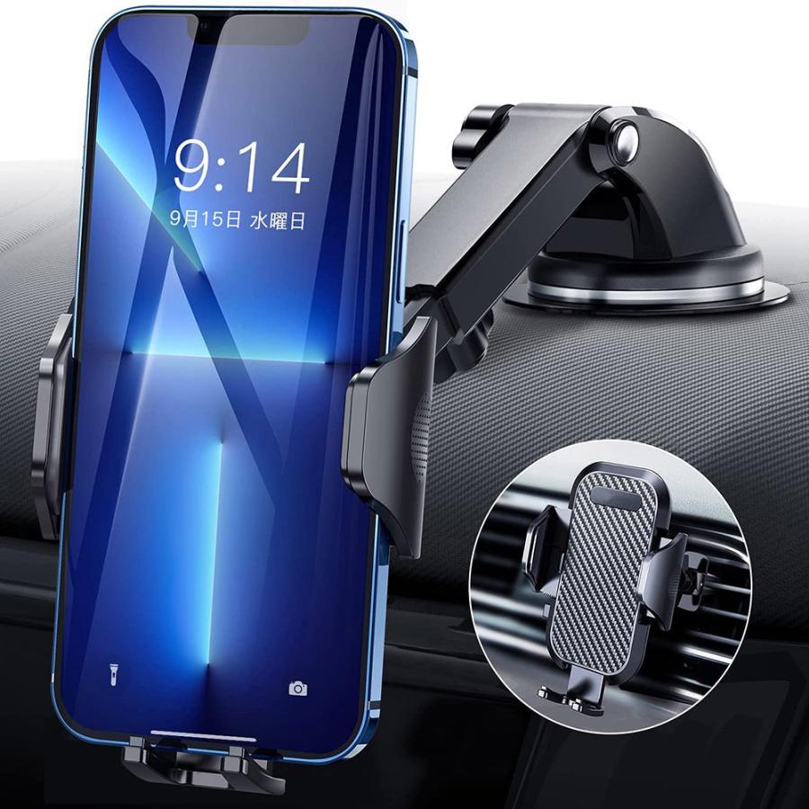 ホルダー 車載ホルダー オートホールド式 片手操作 スマホホルダー スマホスタンド 車 携帯ホルダー 簡単設置 360度回転伸縮アーム 車用品 車のマウント Jsyph 059 Kingyama 通販 Yahoo ショッピング