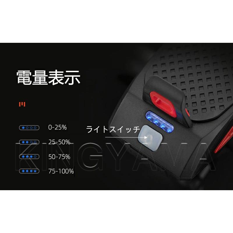 4in1 多機能 自転車 4000mAh 自転車ライト ライト スマホホルダー