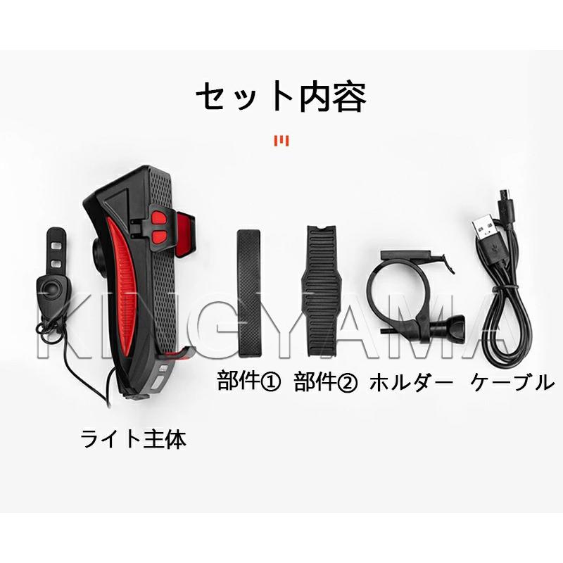 4in1 多機能 自転車 4000mAh 自転車ライト ライト スマホホルダー
