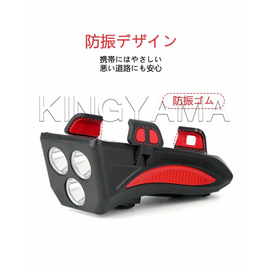 自転車 クロスバイク チェーンキー・充電式ライト・スマホホルダー