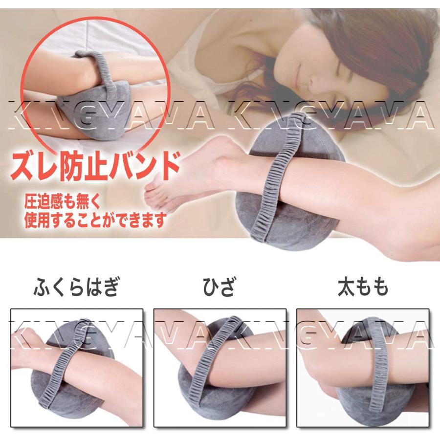 足枕 膝枕 足の間のクッション枕 解消むくみ 脚足枕 足膝背 疲れ 足枕 膝枕 足の間のクッション枕 解消むくみ 脚足枕 足膝背 疲れ