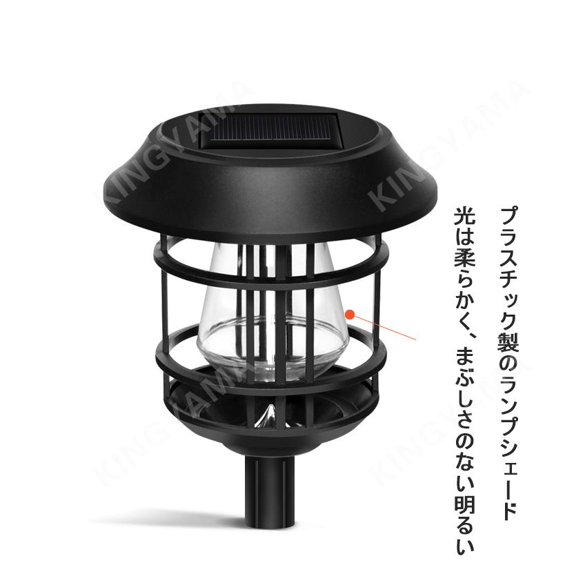 ソーラーライト 埋め込み式 Ip44防水 Led ガーデン ガーデンライト スポットライトパスライト 夜間自動照明 太陽光パネル充電 屋外 庭 玄関 芝生 防犯 駐車場 商品 Led