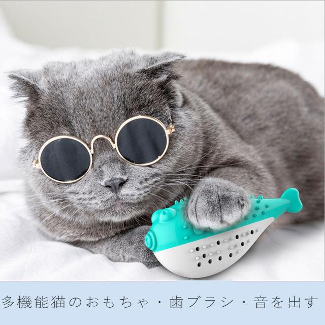 猫噛むおもちゃ 猫用おもちゃ 音が鳴るおもちゃ ペット用 歯ブラシ 安全 歯のクリーニング インタラクティブな臼歯噛み 口臭予防 Jszg Cwwj38 Kingyama 通販 Yahoo ショッピング
