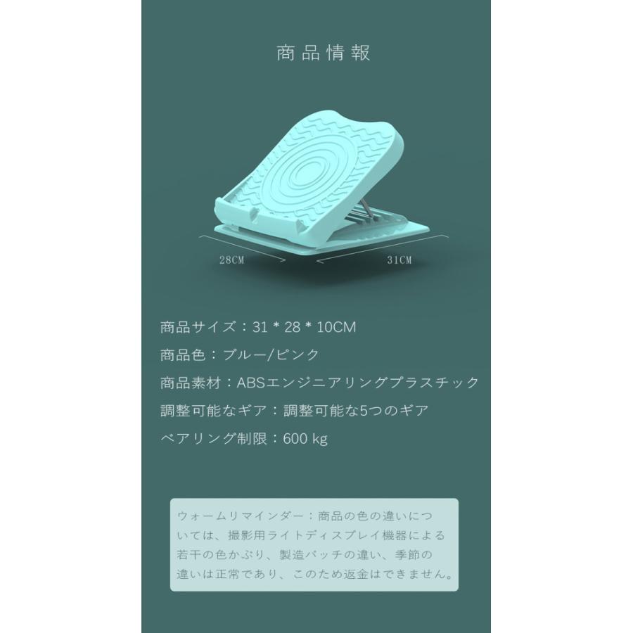 ストレッチボード】送料無料 最新版 耐荷重600kg以上 5段階調節 リハビリ ストレッチ 足 痩せ むくみ 足首 アキレス腱 伸ばし 健康器具 頑丈で使いやすい :JSZG-LJB1:kingyama - 通販 - Yahoo!ショッピング ストレッチボード】送料無料 最新版 耐荷重600kg以上 5段階調節 リハビリ ストレッチ 足 痩せ むくみ 足首 アキレス腱 伸ばし 健康器具 頑丈で使いやすい :JSZG-LJB1:kingyama - 通販 - Yahoo!ショッピング