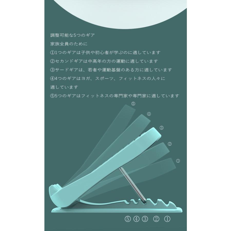 ストレッチボード】送料無料 最新版 耐荷重600kg以上 5段階調節 リハビリ ストレッチ 足 痩せ むくみ 足首 アキレス腱 伸ばし 健康器具 頑丈で 使いやすい :JSZG-LJB1:kingyama - 通販 - Yahoo!ショッピング ストレッチボード】送料無料 最新版 耐荷重600kg以上 5段階調節 リハビリ ストレッチ 足 痩せ むくみ 足首 アキレス腱 伸ばし 健康器具 頑丈で 使いやすい :JSZG-LJB1:kingyama - 通販 - Yahoo!ショッピング