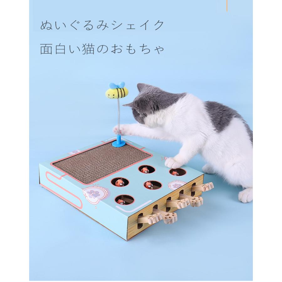 猫じゃらし 猫 おもちゃ マウス ネズミ ねこのおもちゃ 木製 ネコ モグラ叩き 知育玩具