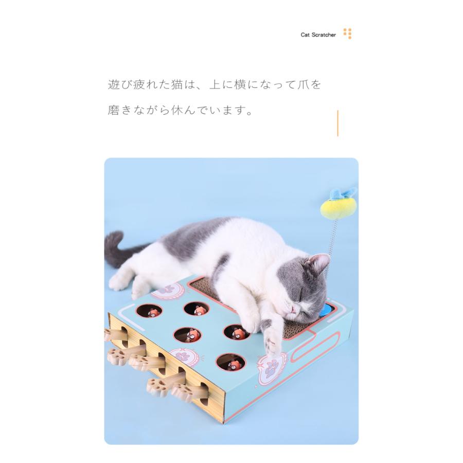 猫じゃらし 猫 おもちゃ マウス ネズミ ねこのおもちゃ 木製 ネコ モグラ叩き 知育玩具