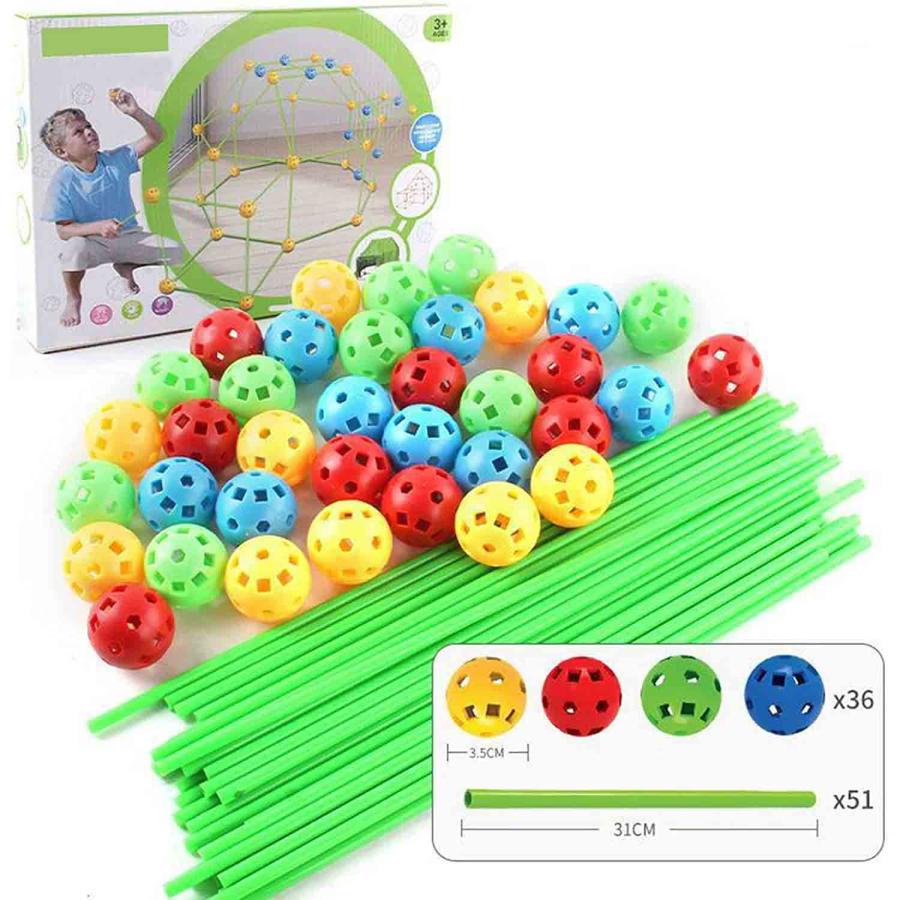 子供用ビルディングフォートキット 87ピース 究極の要塞建築家