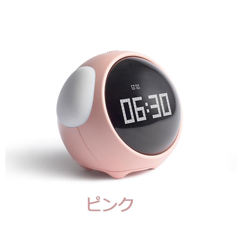 目覚まし時計 デジタル時計 置き時計 表情時計 おしゃれ かわいい USB 