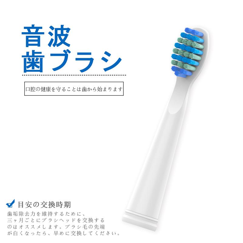 電動歯ブラシ用替えブラシ KINGYAMA 対応電動歯ブラシ用 4本 電動歯ブラシ用替えブラシ KINGYAMA 対応電動歯ブラシ用 4本
