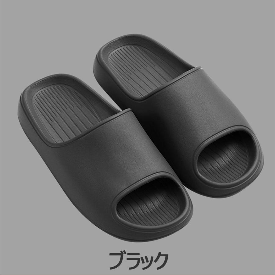 スリッパ バススリッパ おしゃれ 人気 静音 滑り止め付 お風呂 ベランダ 超軽量 歩きやすい 携帯用スリッパ 室内履き ルームシューズ 室内 来客 靴 男女兼用 Xx Zs 03 Kingyama 通販 Yahoo ショッピング