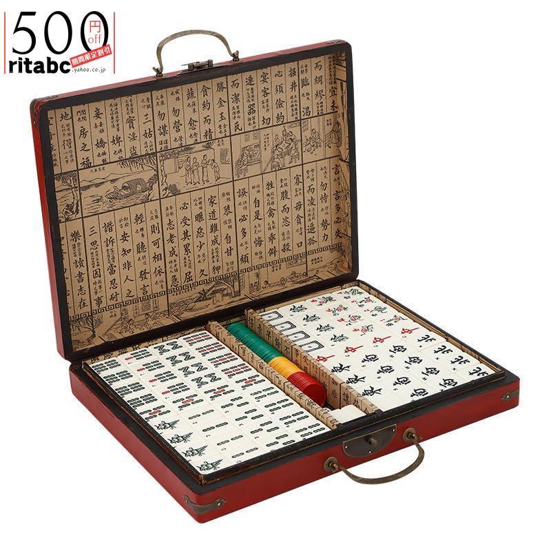 麻雀牌 木箱 レトロ 当時もの アンティーク 麻雀牌 骨牌 木箱 中国美術 時代物 昭和 レトロ アンティーク