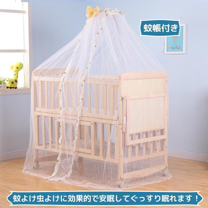 サワベビー 日本製おむつ替え台ワイド ビニールレザーマット付