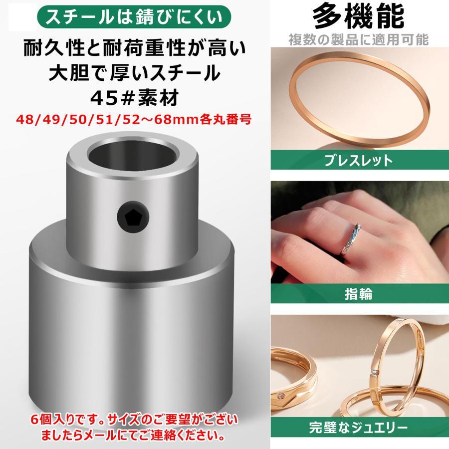 プレス曲げ機 ブレスレット リング 指輪 イヤリング 手動圧延機 プレス曲げ機 ブレスレット リング 指輪 イヤリング 手動圧延機