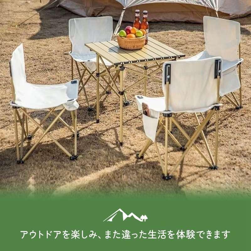 アウトドアチェア ローチェア 折りたたみ アウトドア キャンプ チェア 椅子 イス キャンプ用品 アウトドア用品 折り畳み椅子  収納ケース付 軽量｜kingyu-jpshop｜02