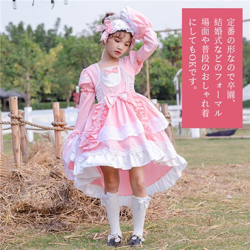 ロリータワンピース Lolita ピンクドレス ワンピース 袖カバー 髪飾り 3点セット 二次元衣装 キッズ 膝丈 おしゃれ かわいい 変装 Y50 4034 1 ハッピーファスィ 通販 Yahoo ショッピング