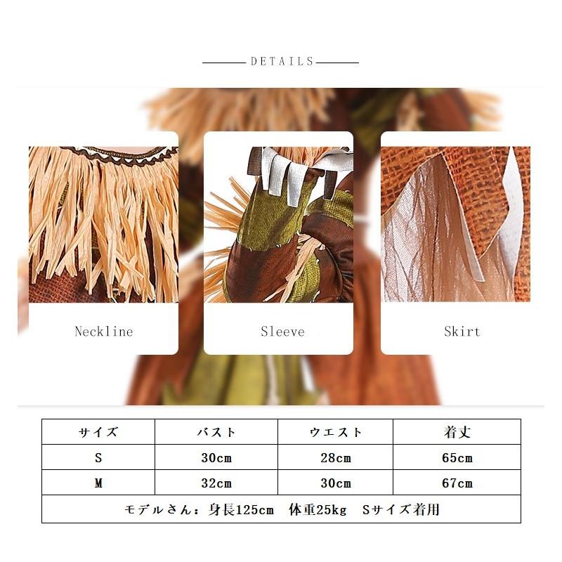 妖精 ティンカーベル コスチューム アニメ ハロウィン衣装 帽子 ワンピース ベルト Halloween 衣装 コスプレ ワンピース 仮装 Y ハッピーファスィ 通販 Yahoo ショッピング