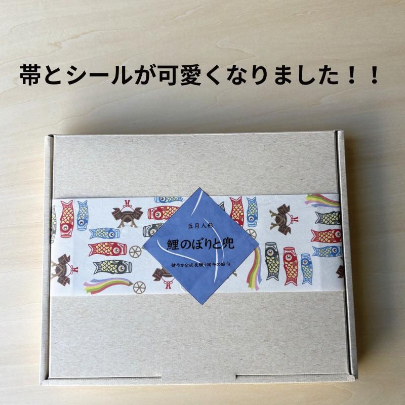 こいのぼり 置物 五月人形 木製こいのぼり 室内 端午の節句 こどもの日