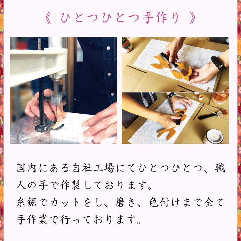雛飾り 雛人形 木製 ひな人形 華 シリーズ 二段 五人飾り 三人官女 セット お雛様 コンパクト ひな祭り 桃の節句 名入れ ひのき 栂 木目 手のひらサイズ 御祝_14