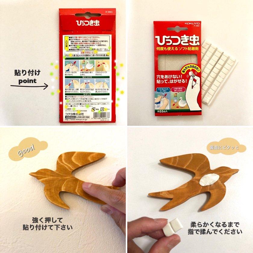 10個セット ツバメペンダント壁 装飾 置物 小道具 無垢 木材 木製