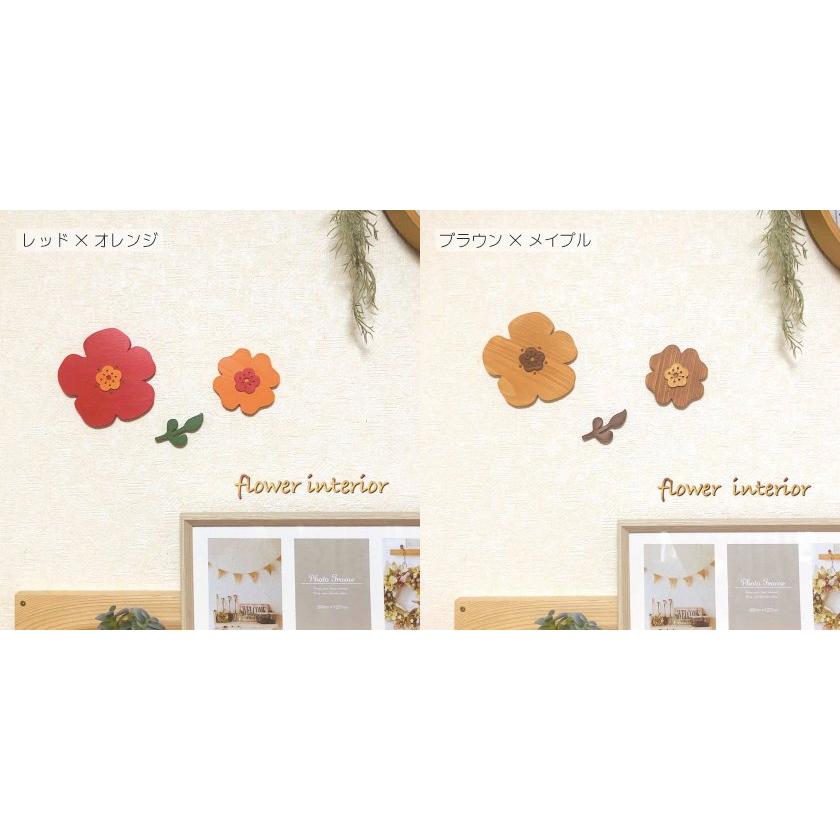 フラワー オーナメント 花 北欧風 ウォールデコ 壁飾り flower 木製 糸
